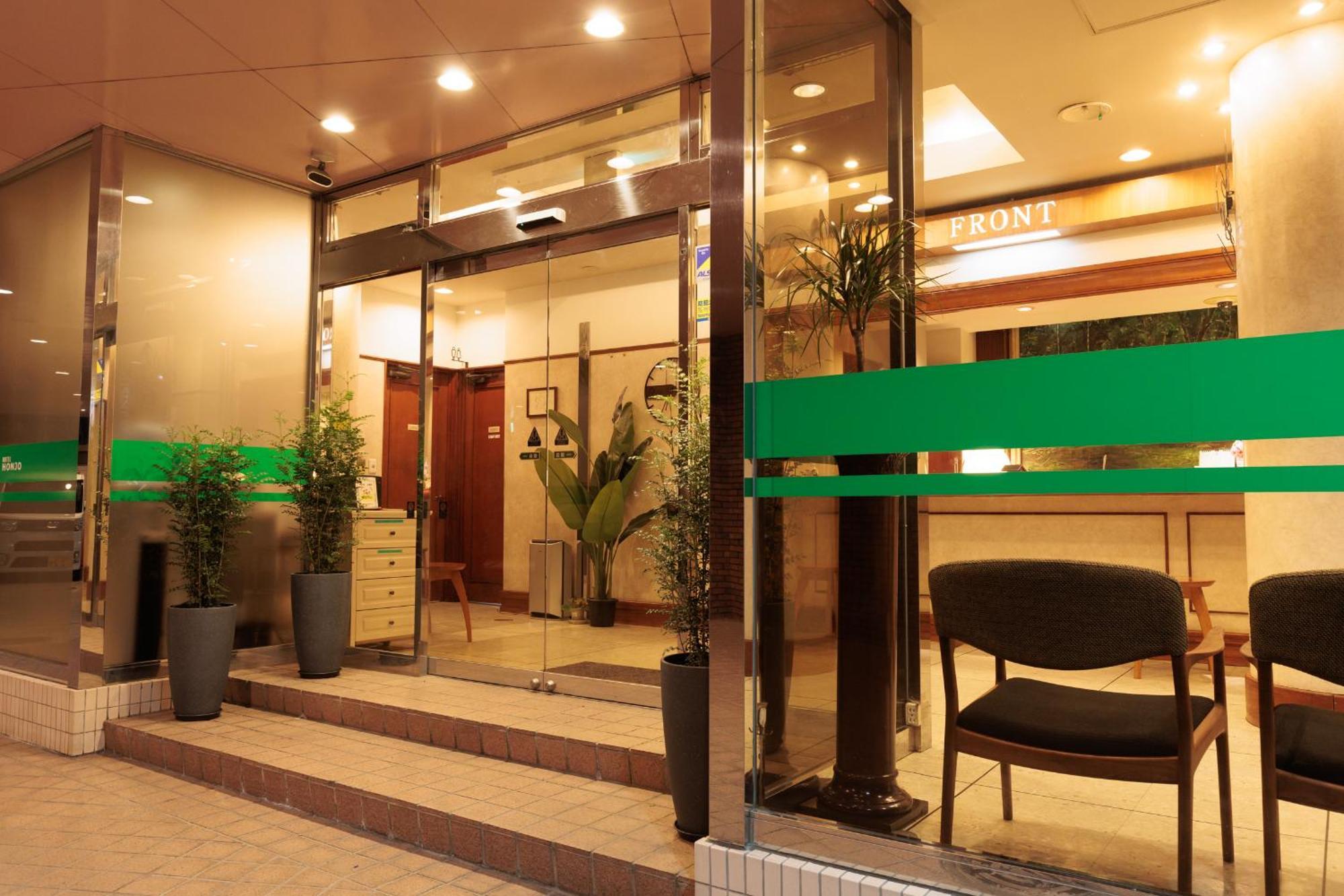 Hotel Honjo מראה חיצוני תמונה