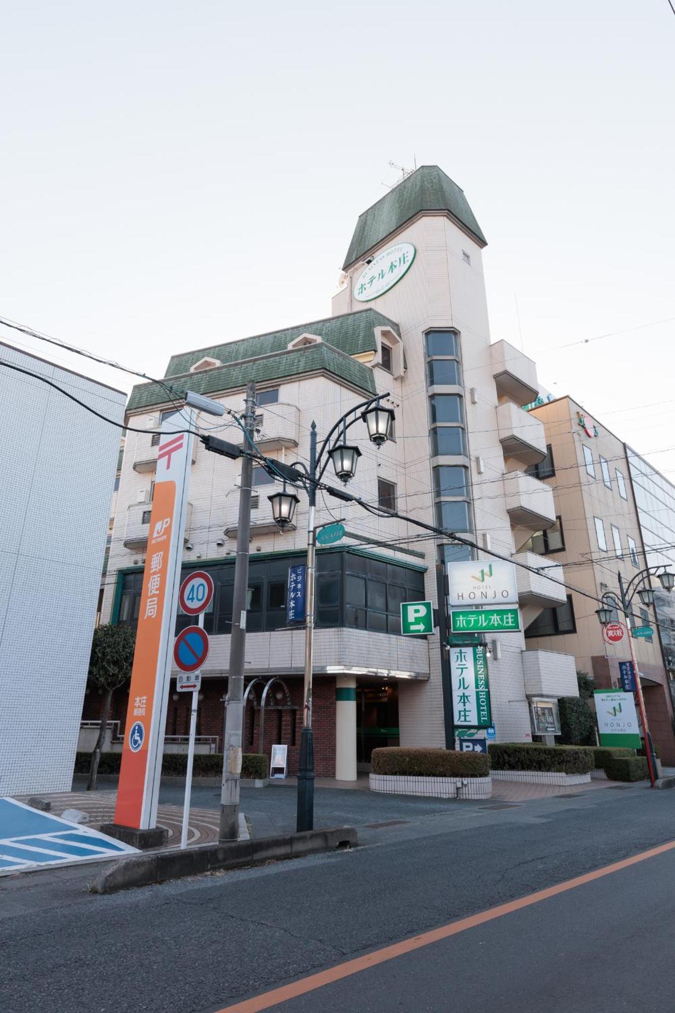 Hotel Honjo מראה חיצוני תמונה