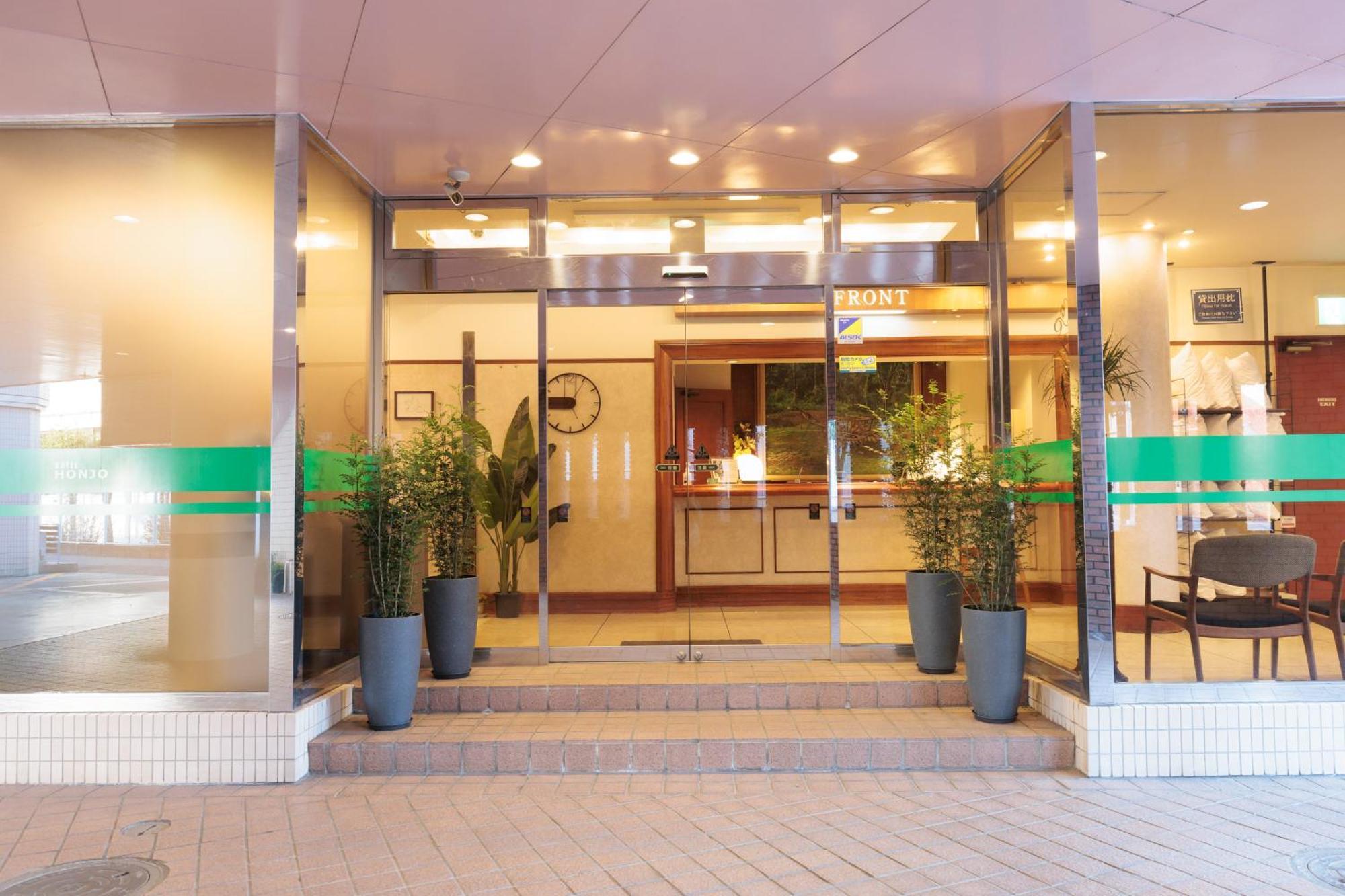 Hotel Honjo מראה חיצוני תמונה