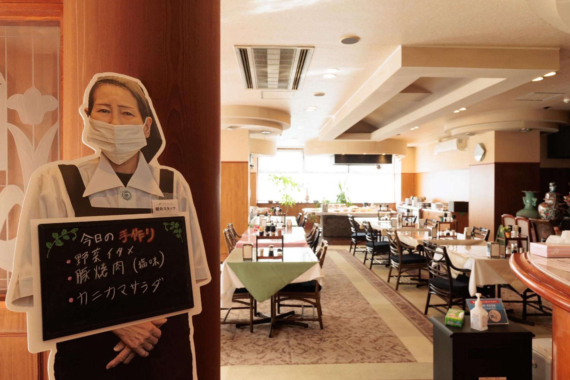 Hotel Honjo מראה חיצוני תמונה